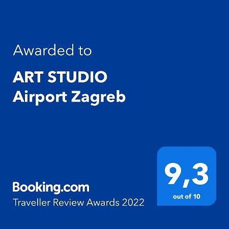 ווליקה גוריצה Art Studio Airport Zagreb מראה חיצוני תמונה